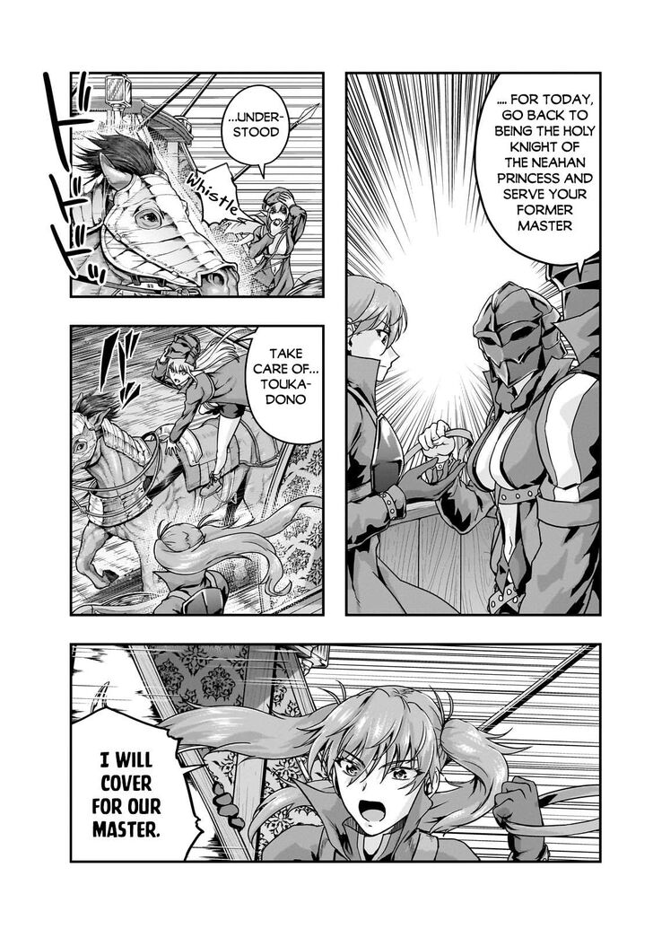 Failure Frame, Chapter 54.2 image 11
